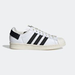 Кеды ADIDAS SUPERSTAR PARLEY