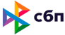 СБП